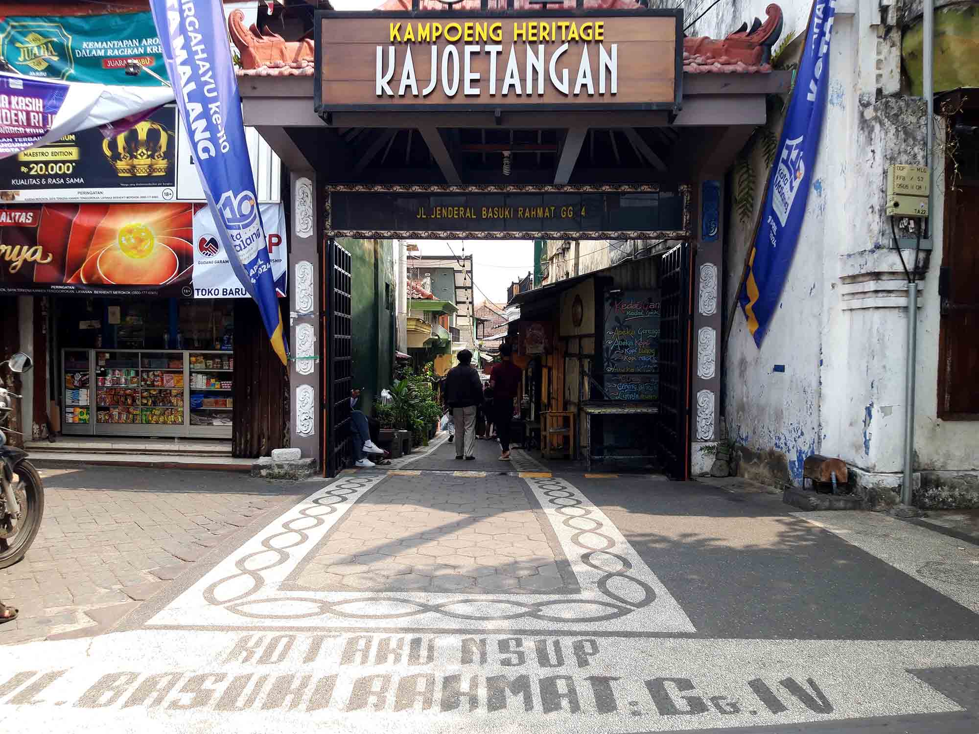 3 Days 2 Night Malang Bromo Tour - Image 6